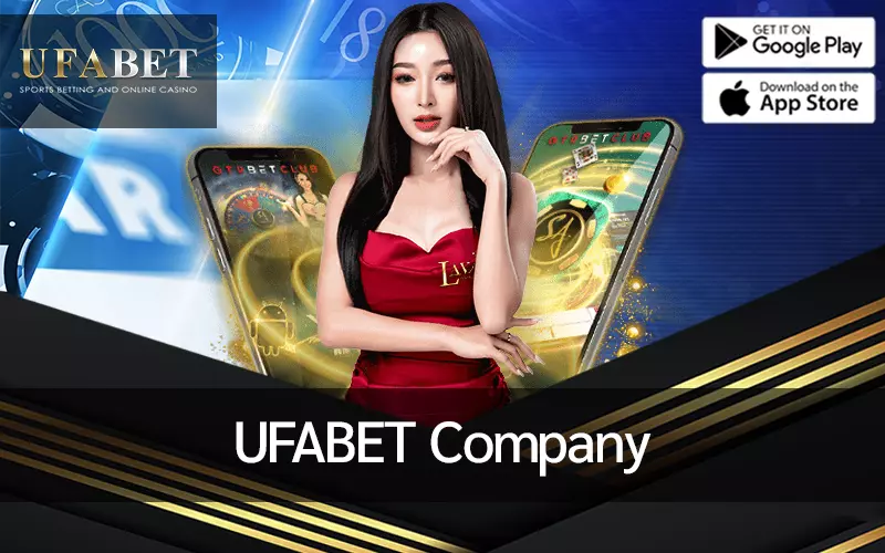 UFABET Company ผู้บุกเบิกการพนันออนไลน์ รายแรกของประเทศไทย