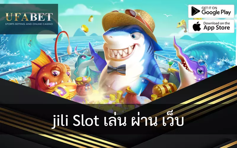 รูปหน้าปกบทความ Jili slot แสดงถึงเกมยิงปลาค่าย Jili