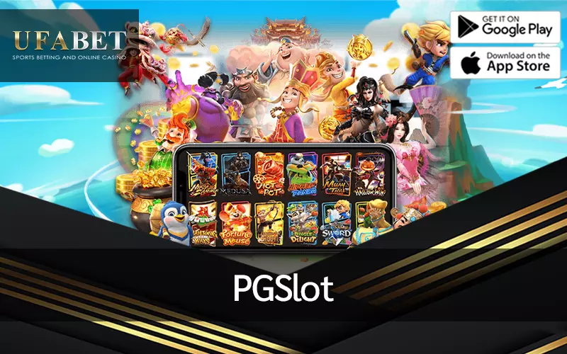 เปอร์เซ็นต์ RTP ของ PGSlot คำแนะนำสำหรับคุณกับเกมที่ดีที่สุดในเอเชีย
