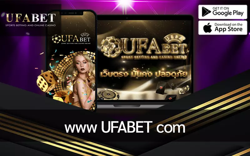 รูปหน้าปกบทความ www ufabet com แสดงถึงหน้าจอการใช้งานบนมือถือและแท็บเล็ต